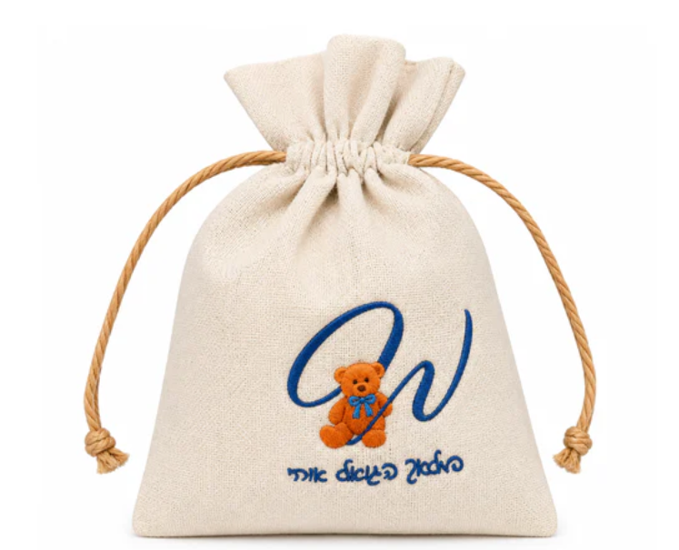 Gift Bags