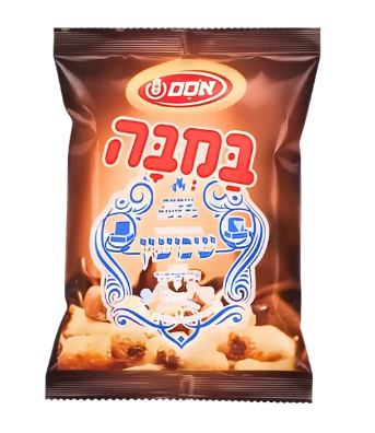 Custom Packaging