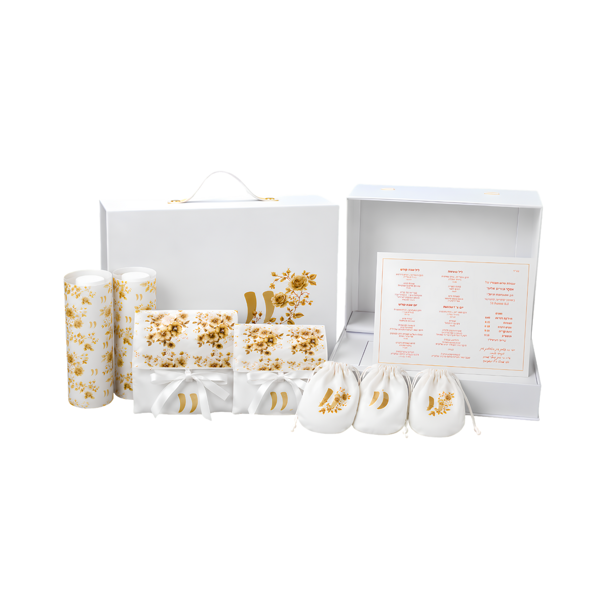Welcome Gift Box