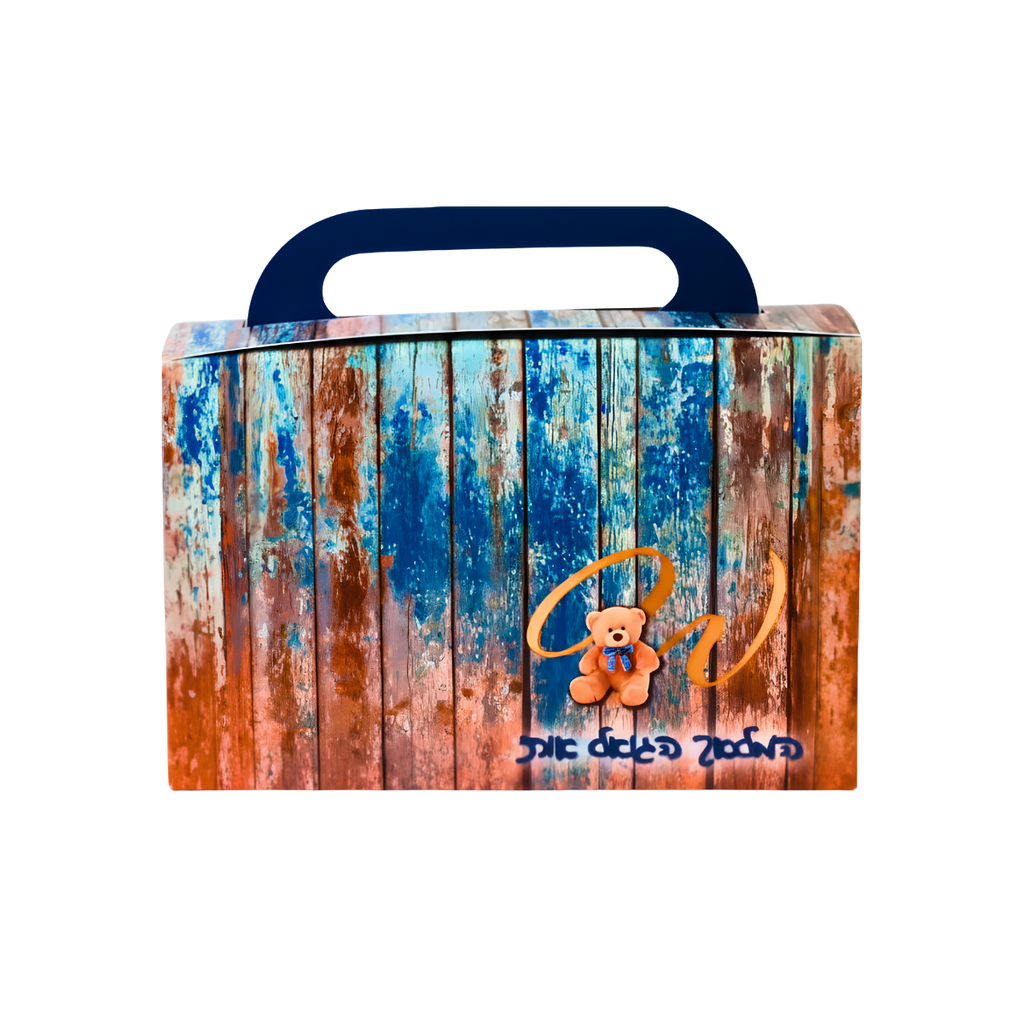 Suitcase Gift Box