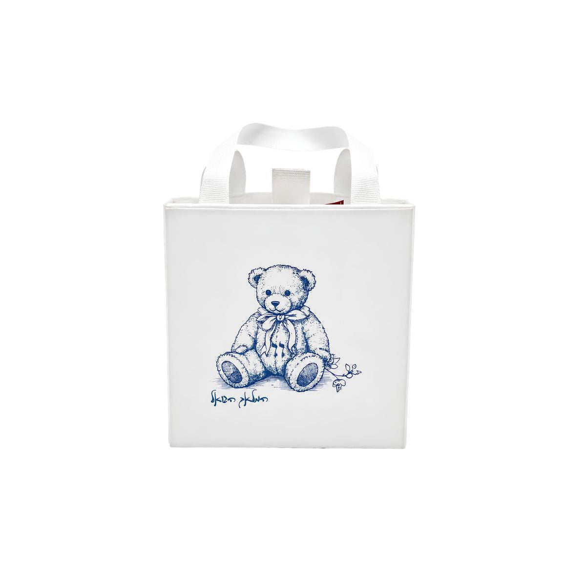 Personalized Printed Gift Bags