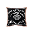 Black personalized decorative pouch with ornate white and gold borders, a central crown emblem, and Hebrew lettering.