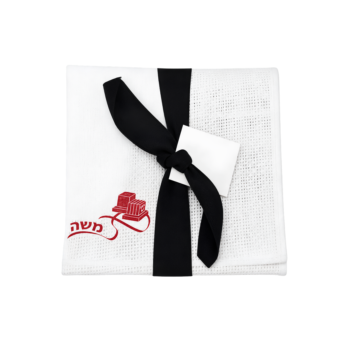 White textured fabric gift pouch wrapped with a black ribbon and bow, featuring a small white tag and red embroidered Hebrew lettering.