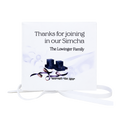 White personalized gift pouch with “Thanks for joining in our Simcha” text, a family name, blue decorative details, and a white ribbon closure.