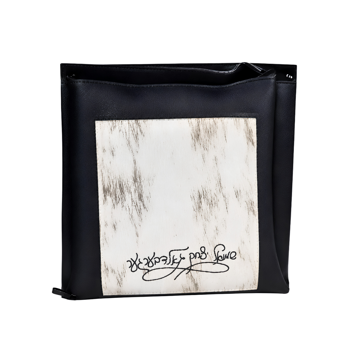 Black textured decorative pouch with a distressed white center panel featuring handwritten black lettering.