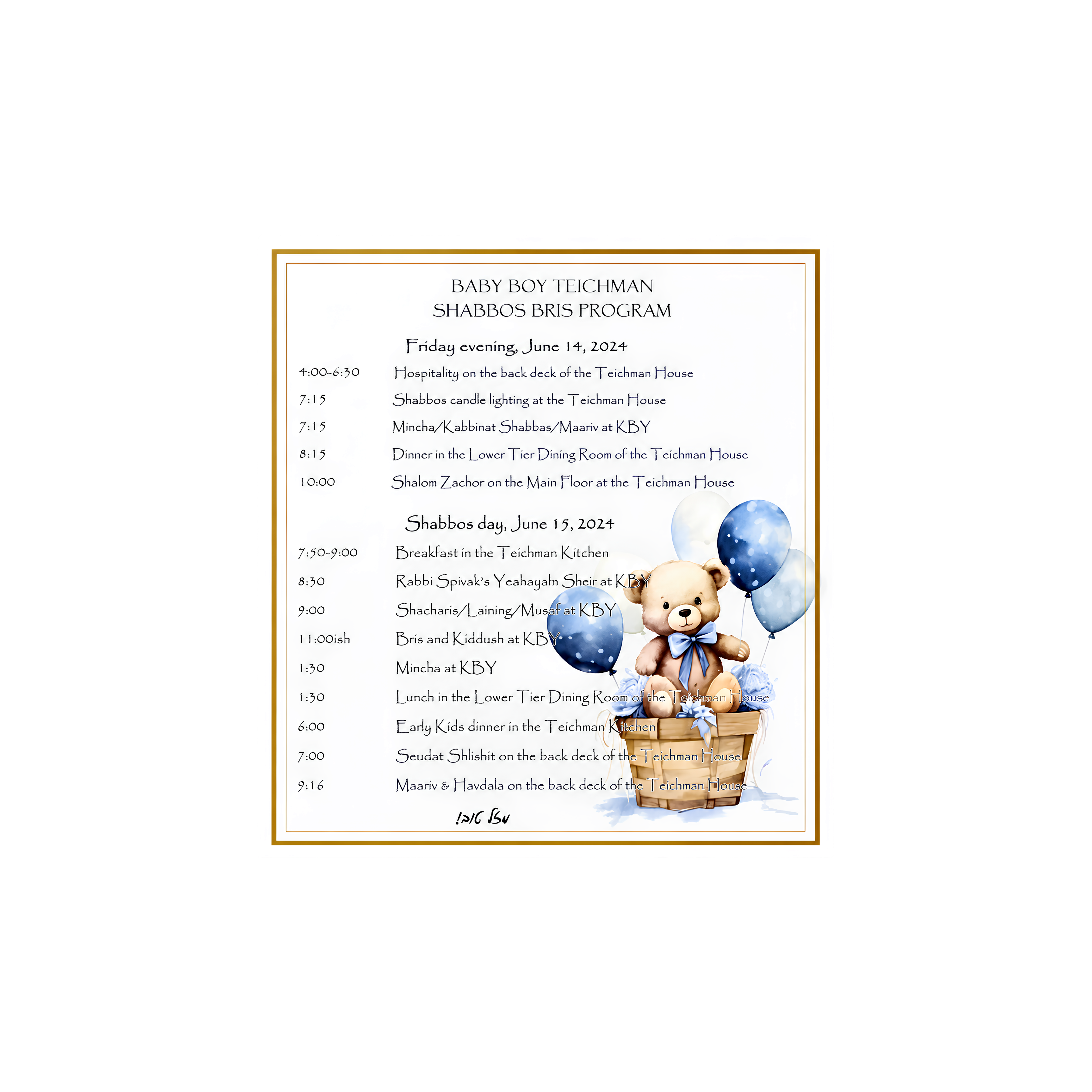 Classic Menu Card