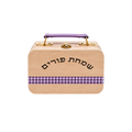 Wooden Suitcase Box
