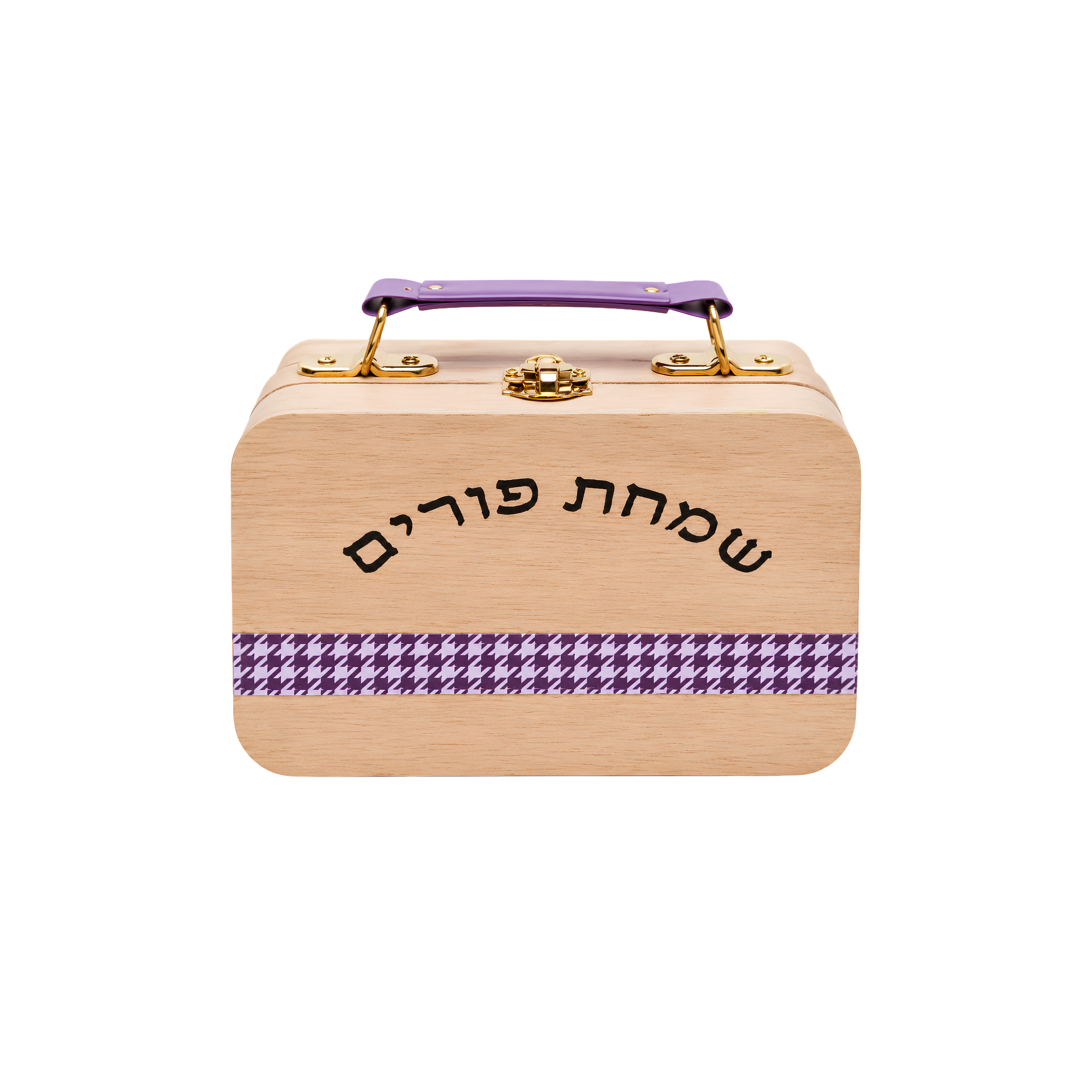 Wooden Suitcase Box