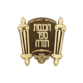 Torah Scroll