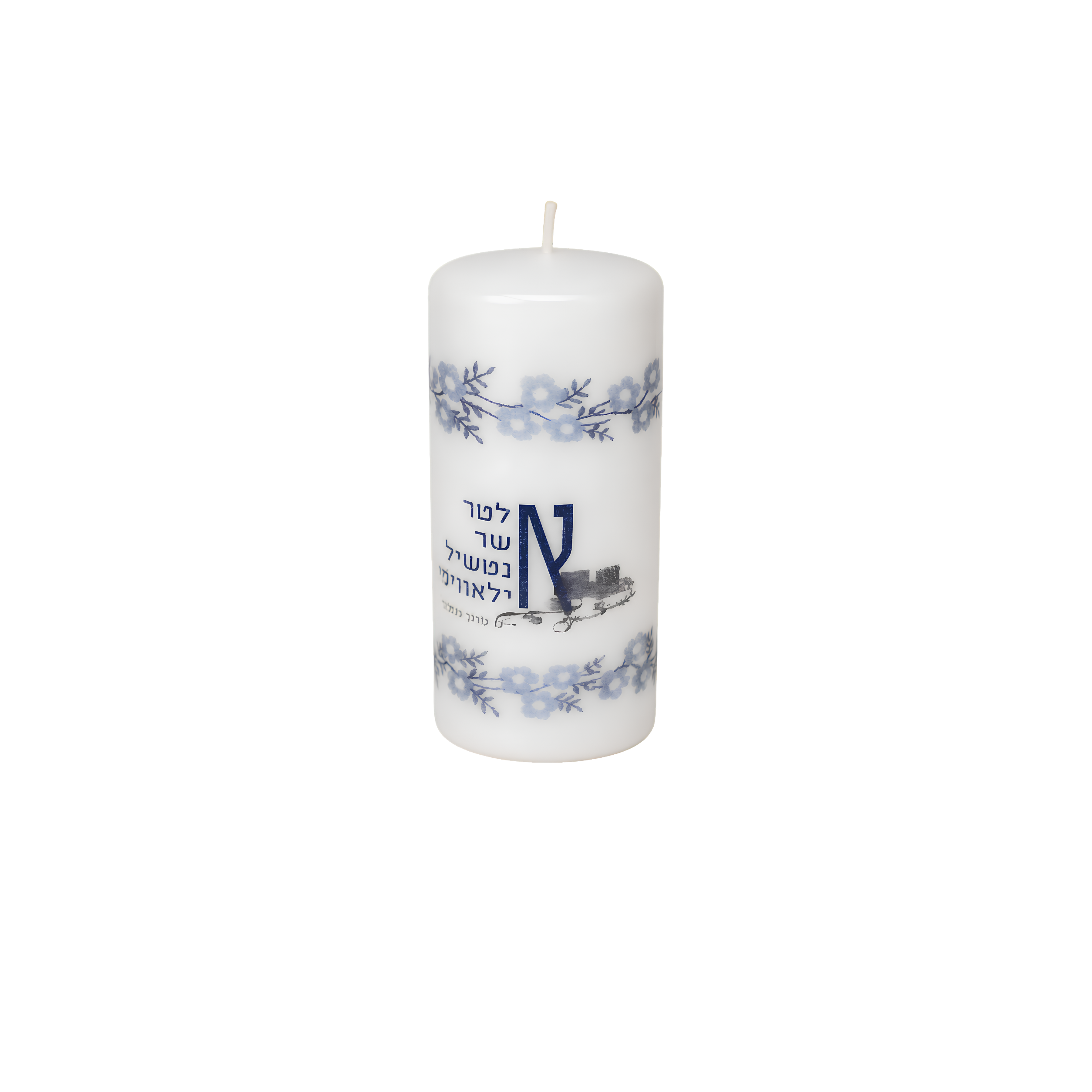 Custom Pillar Candles