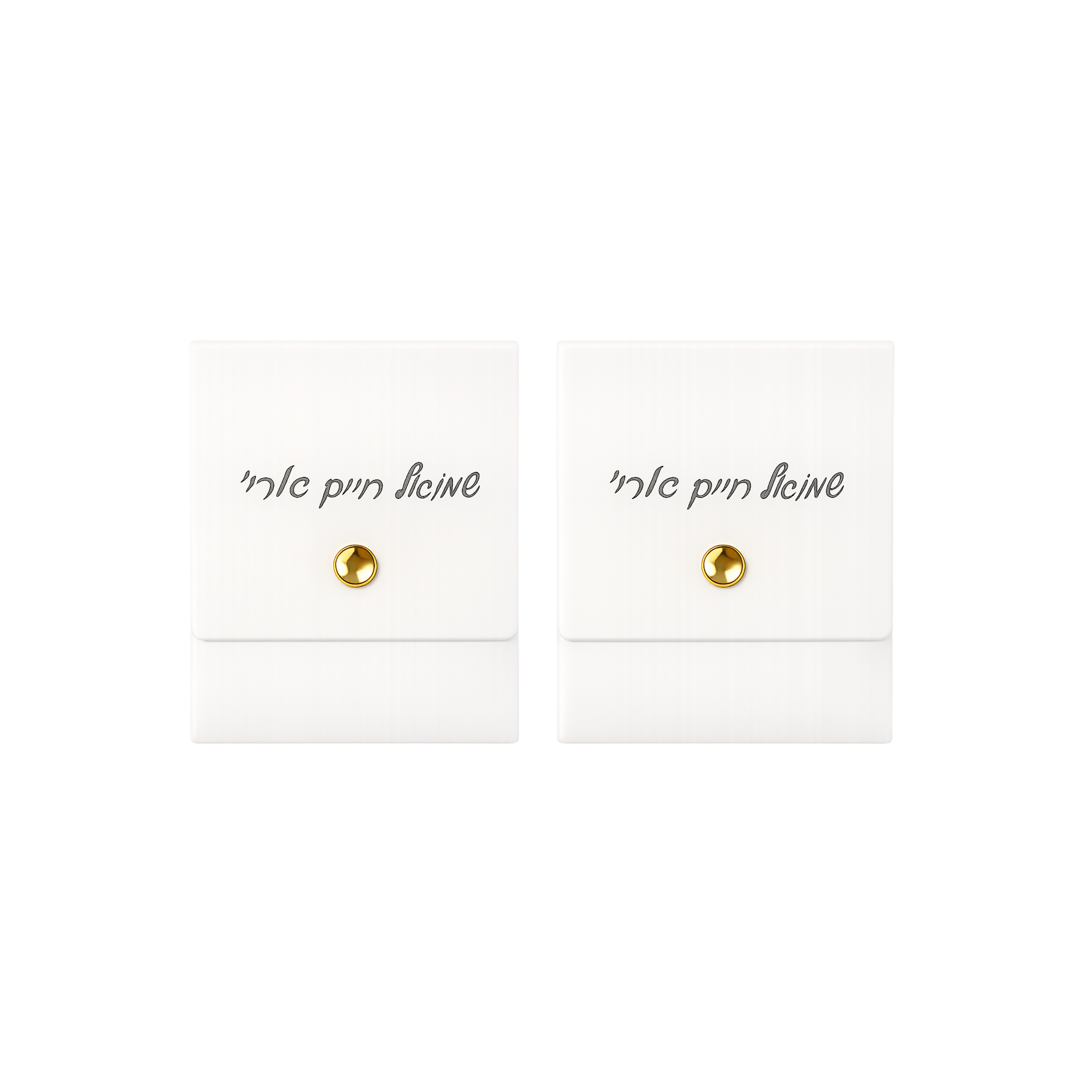 Custom Favor Box