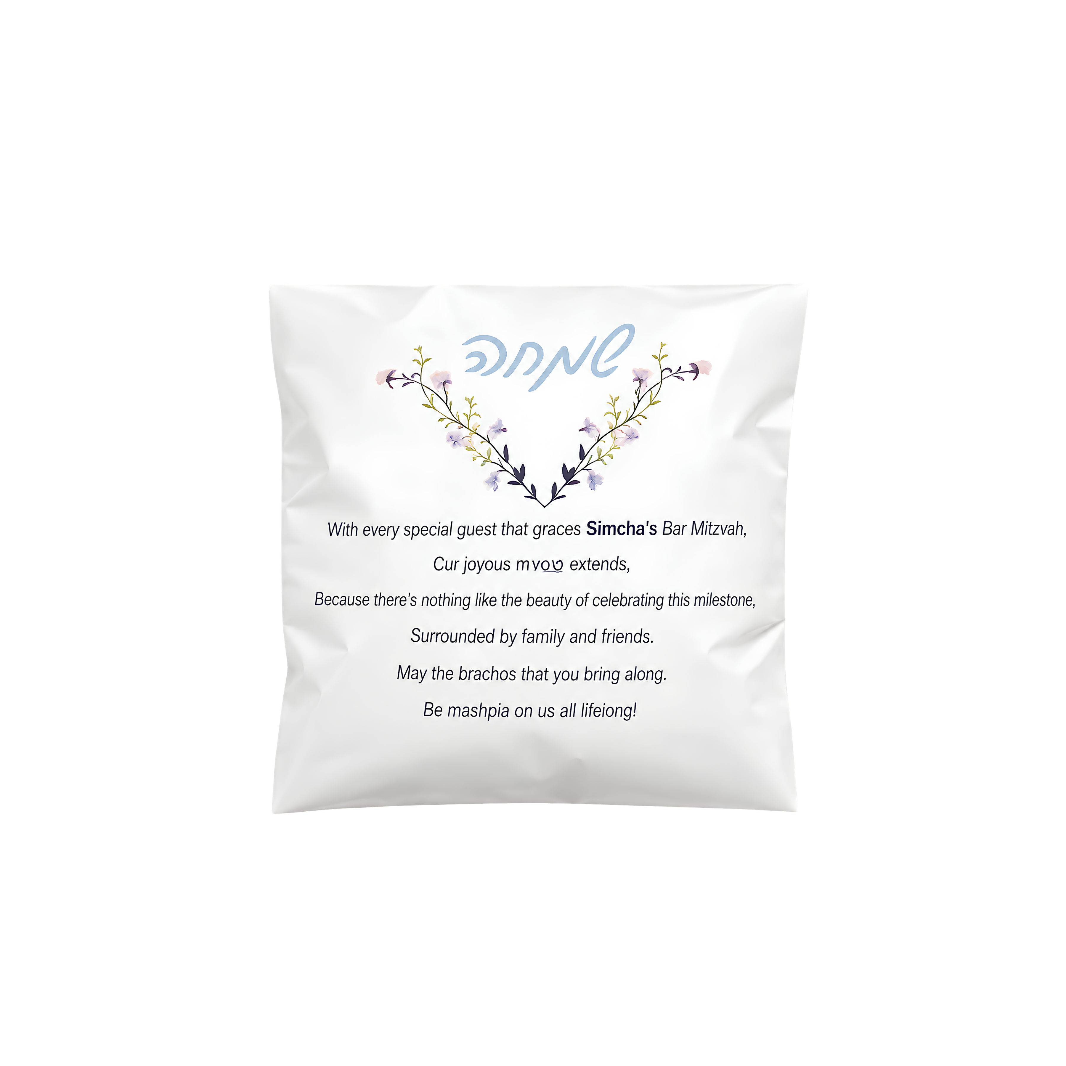 Custom Gift Boxes | Personalized Custom Gift Pouch