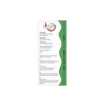 Personalized white event menu with green accents, red and green logo details, and Hebrew text.