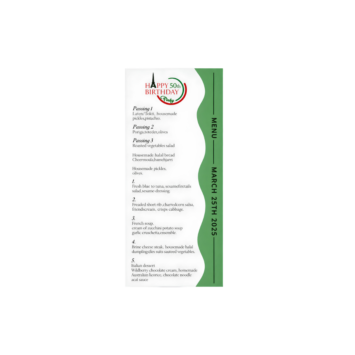 Personalized white event menu with green accents, red and green logo details, and Hebrew text.