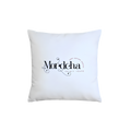 White decorative pillow featuring the name “Mordechai” in elegant black lettering with subtle decorative accents.