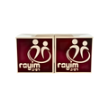 Two matching white gift boxes with burgundy panels featuring a stylized family logo and the “Rayim” name.