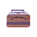 Light wood personalized gift box with a purple handle, gold hardware, Hebrew lettering, and a purple patterned band across the front.