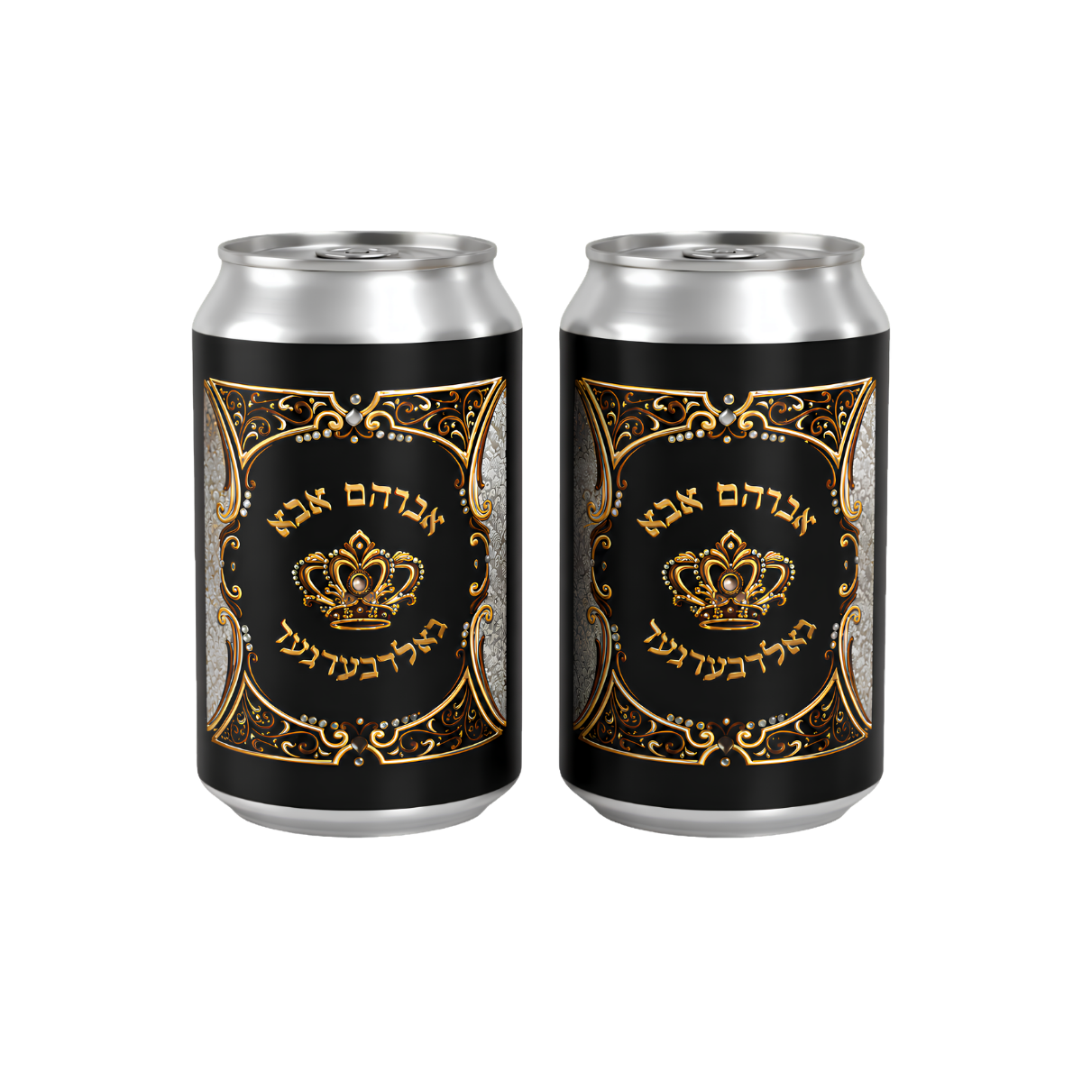 Pair of black personalized beverage cans with silver tops, featuring ornate gold decorative patterns and matching circular emblems.