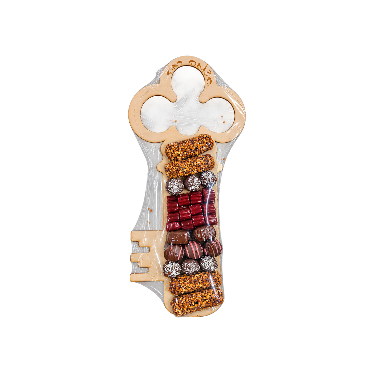 Personalized Chocolate Packaging