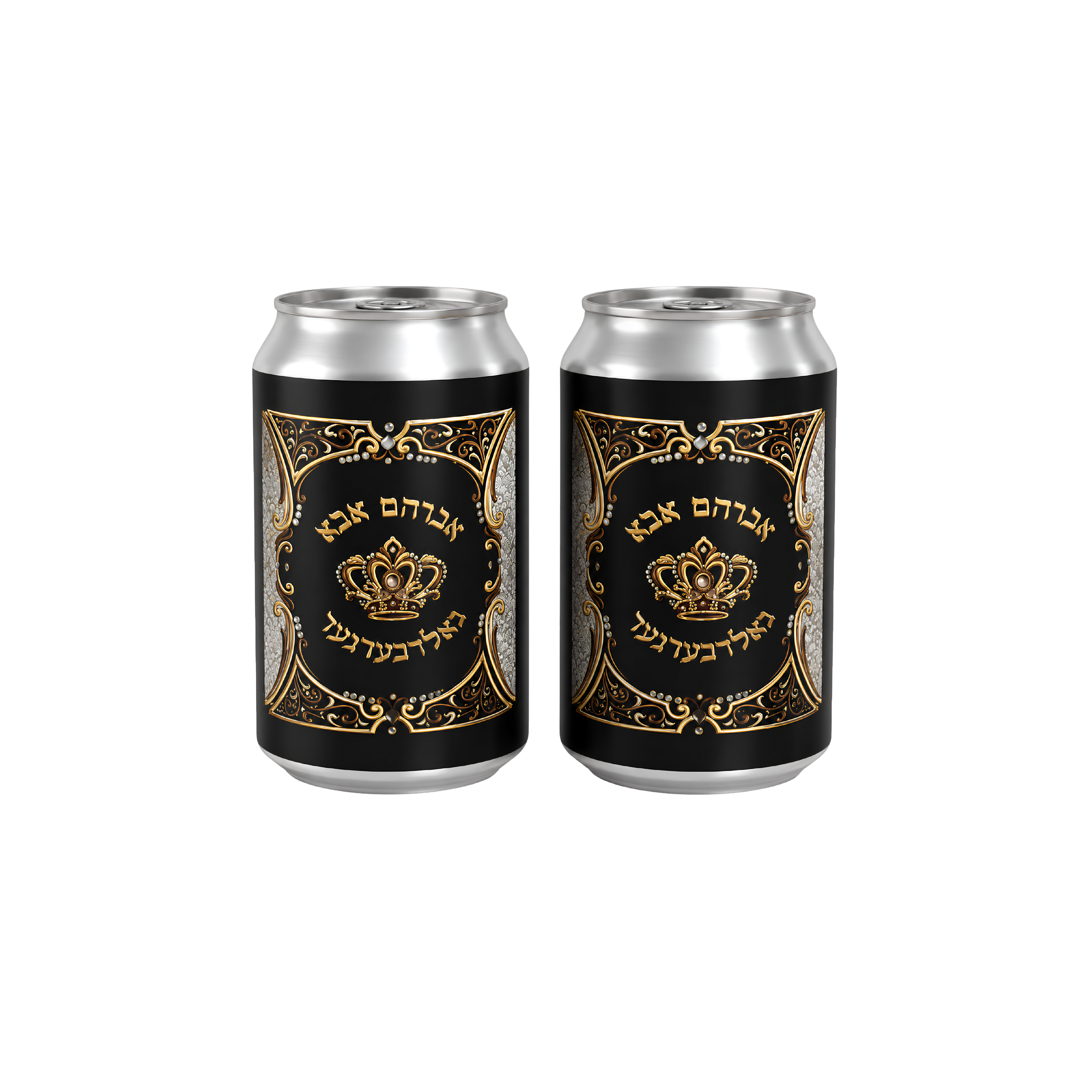 Custom Soda Cans