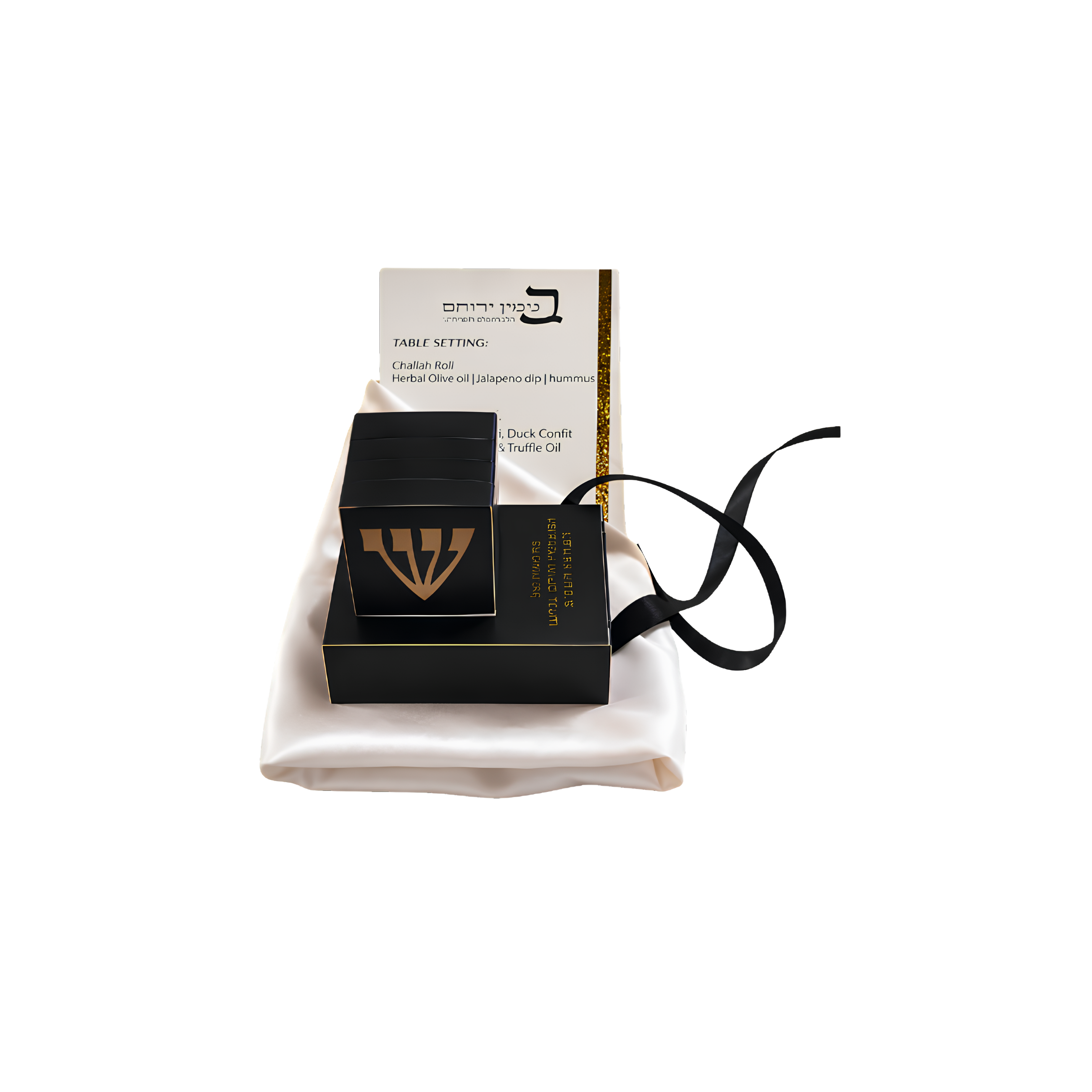 Tefillin Set