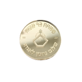 Custom Keepsake Coin