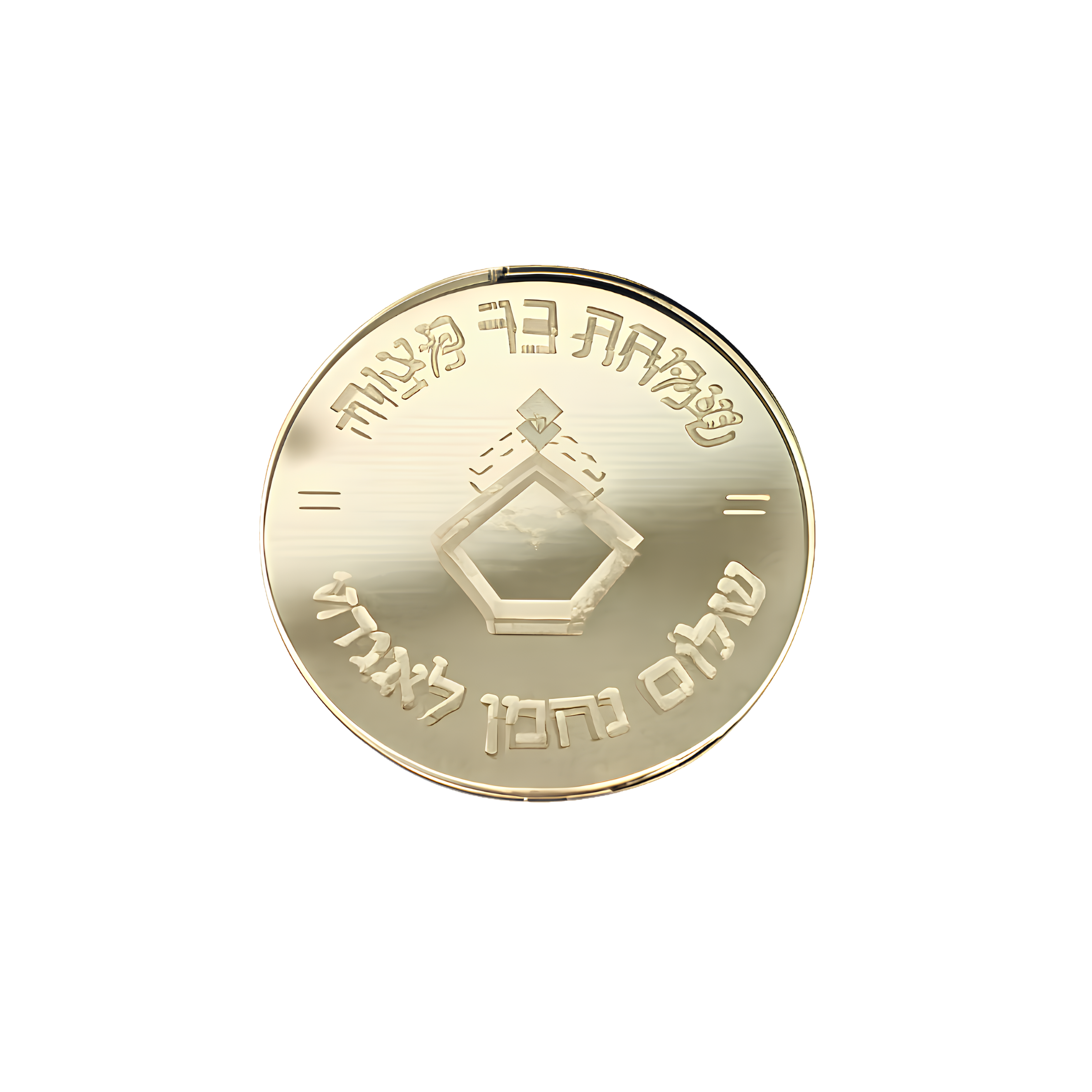 Custom Keepsake Coin