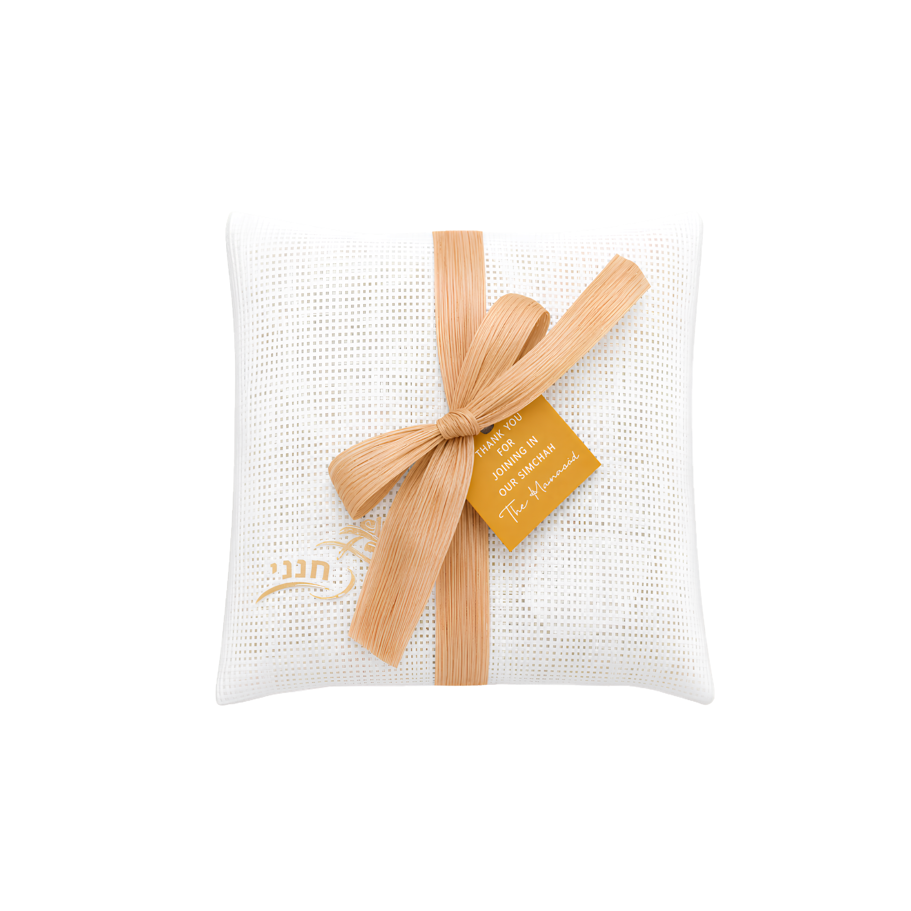 Custom Ribbon Pouches