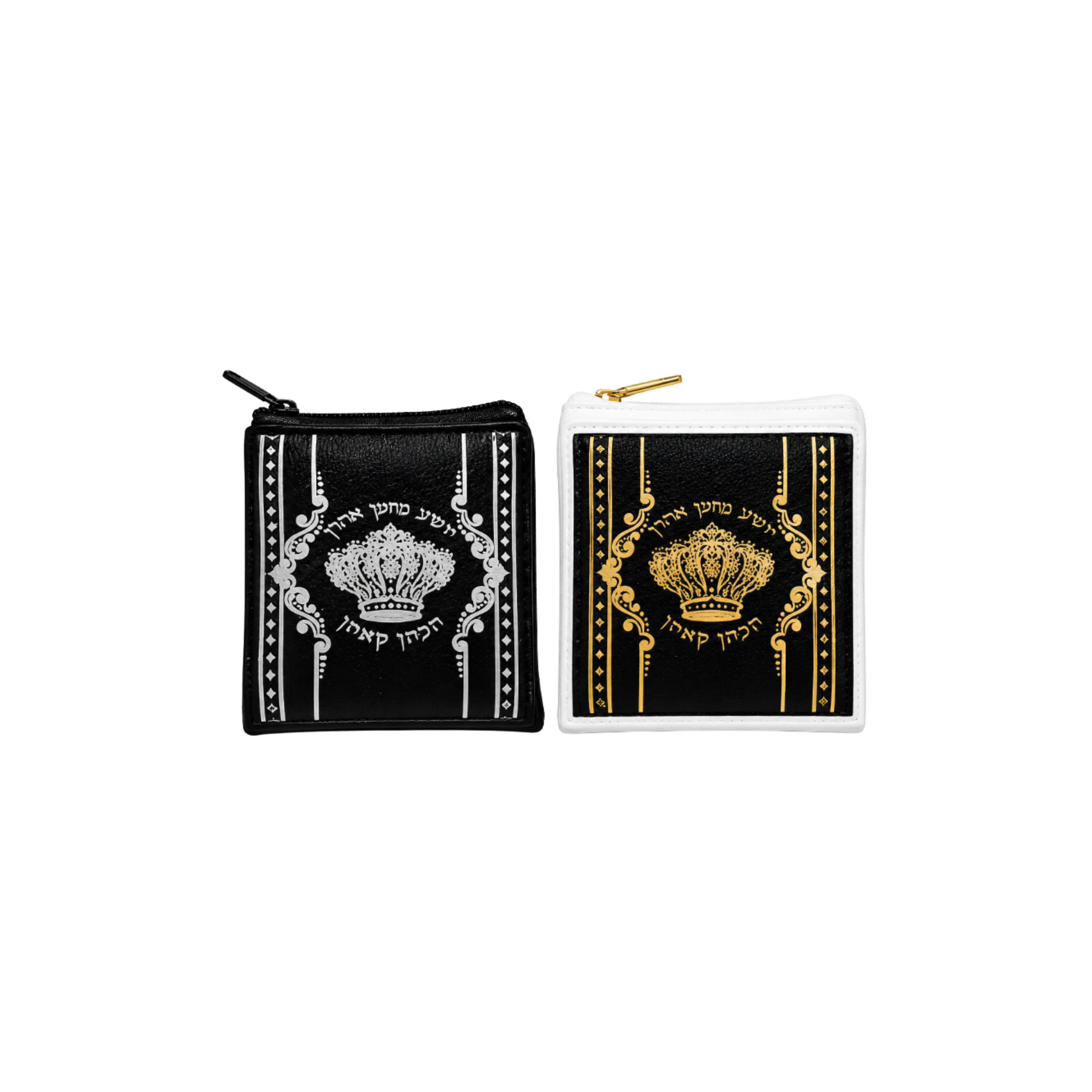 Custom Zip Pouch