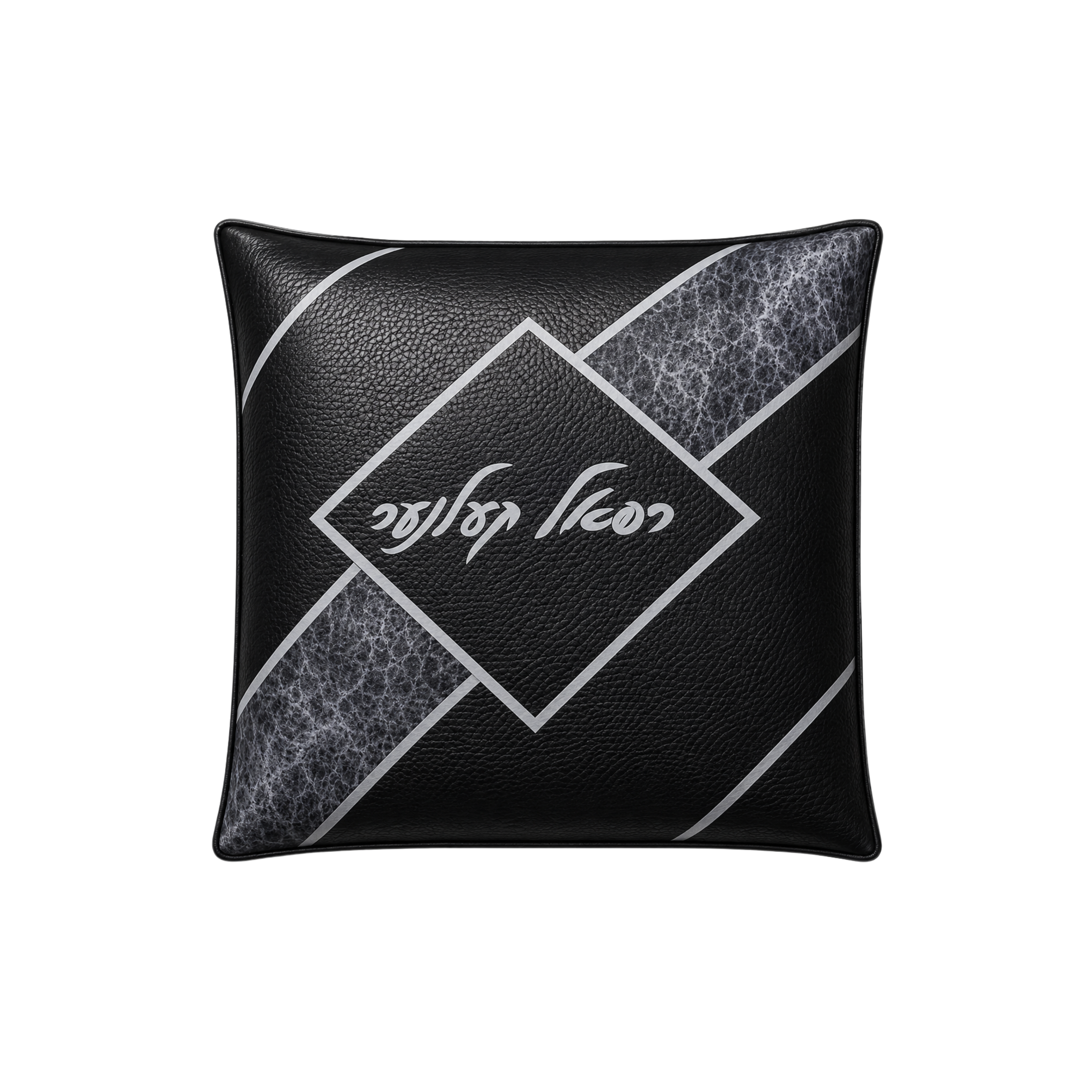 Leather Pouch Bag