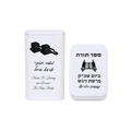 Custom Tefillin Box