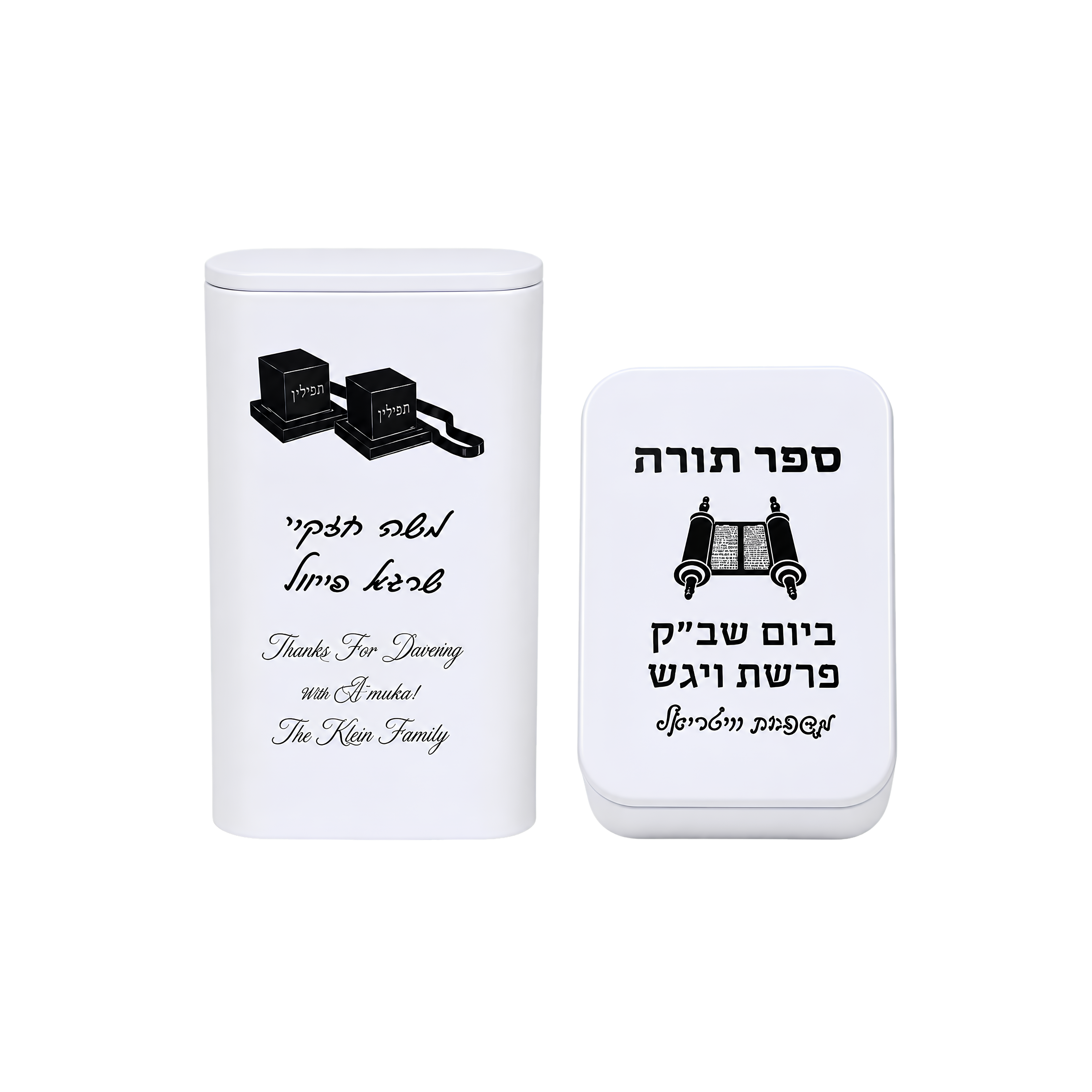 Custom Tefillin Box