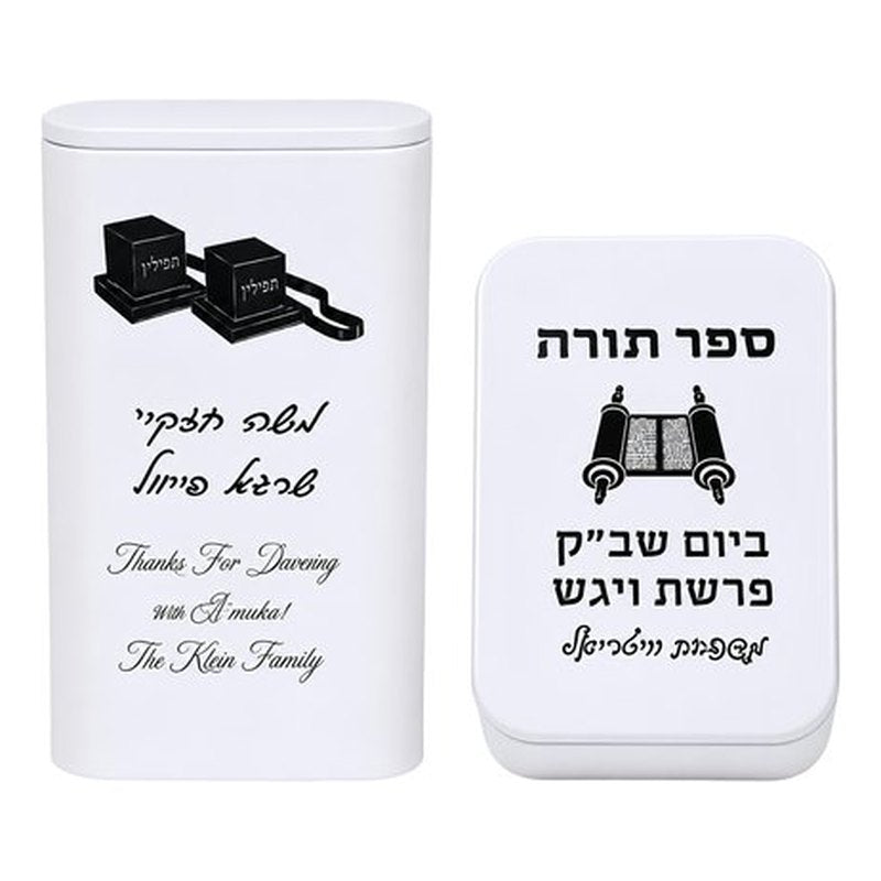 Custom Favor Tefillin