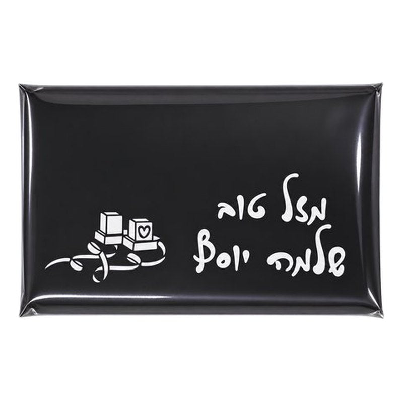 Custom Tag