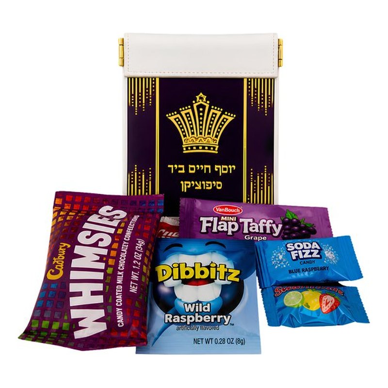 Inside Zip Lock Gift Bag