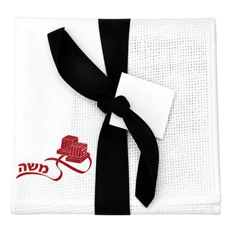 Ribbon Gift Set