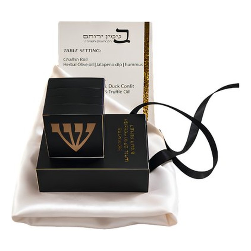 Sweet Gift Set
