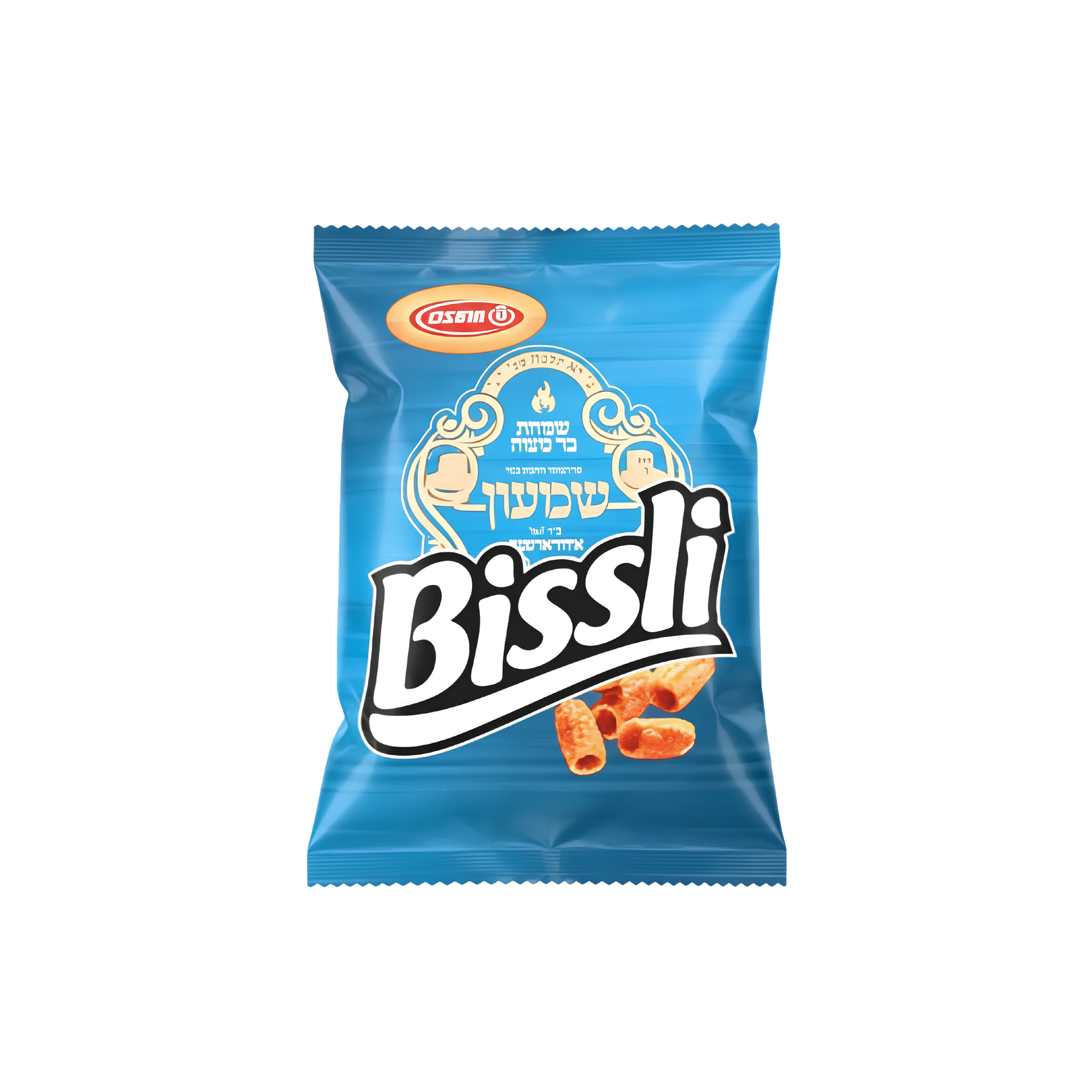 Bissli Snack