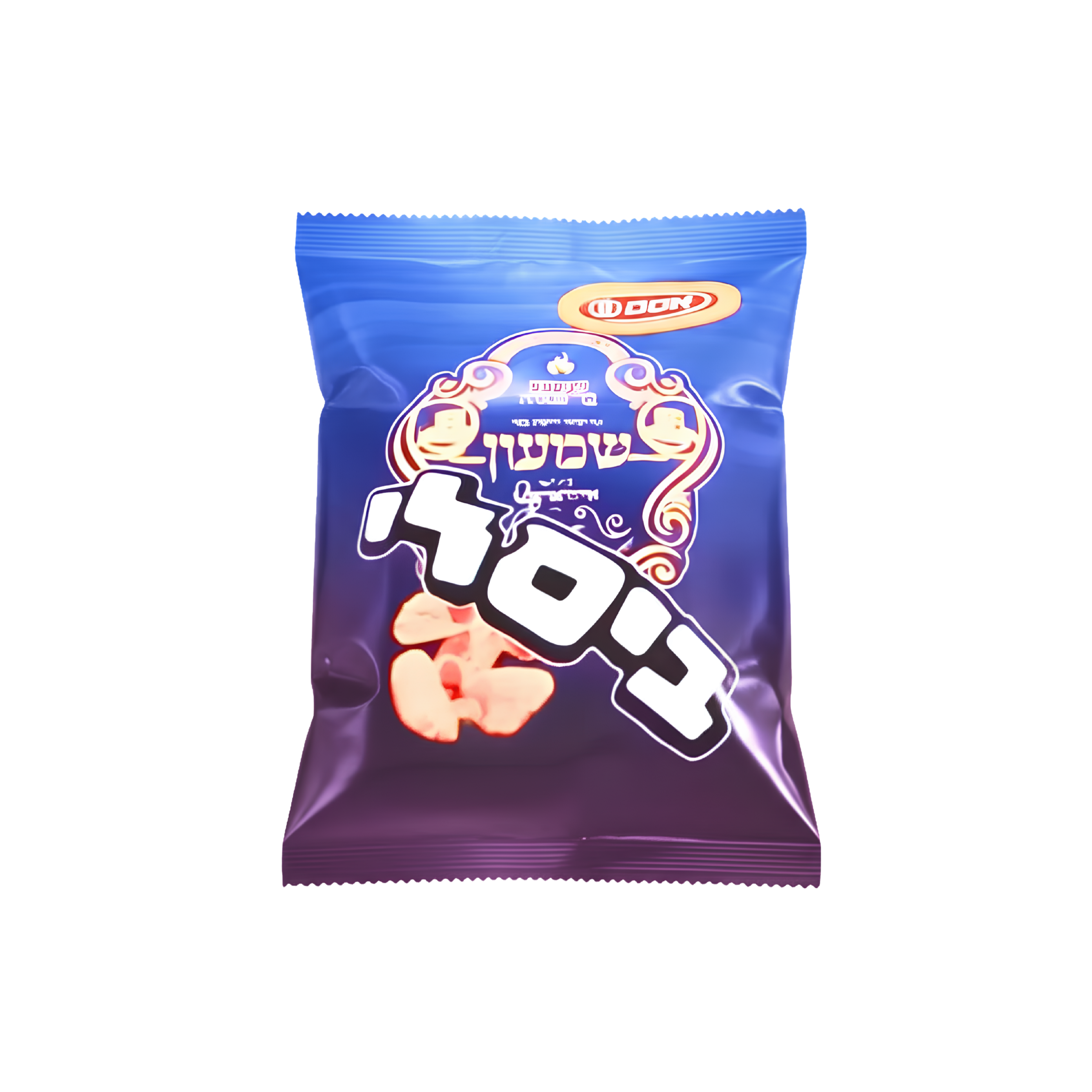 Blue Snack Pack