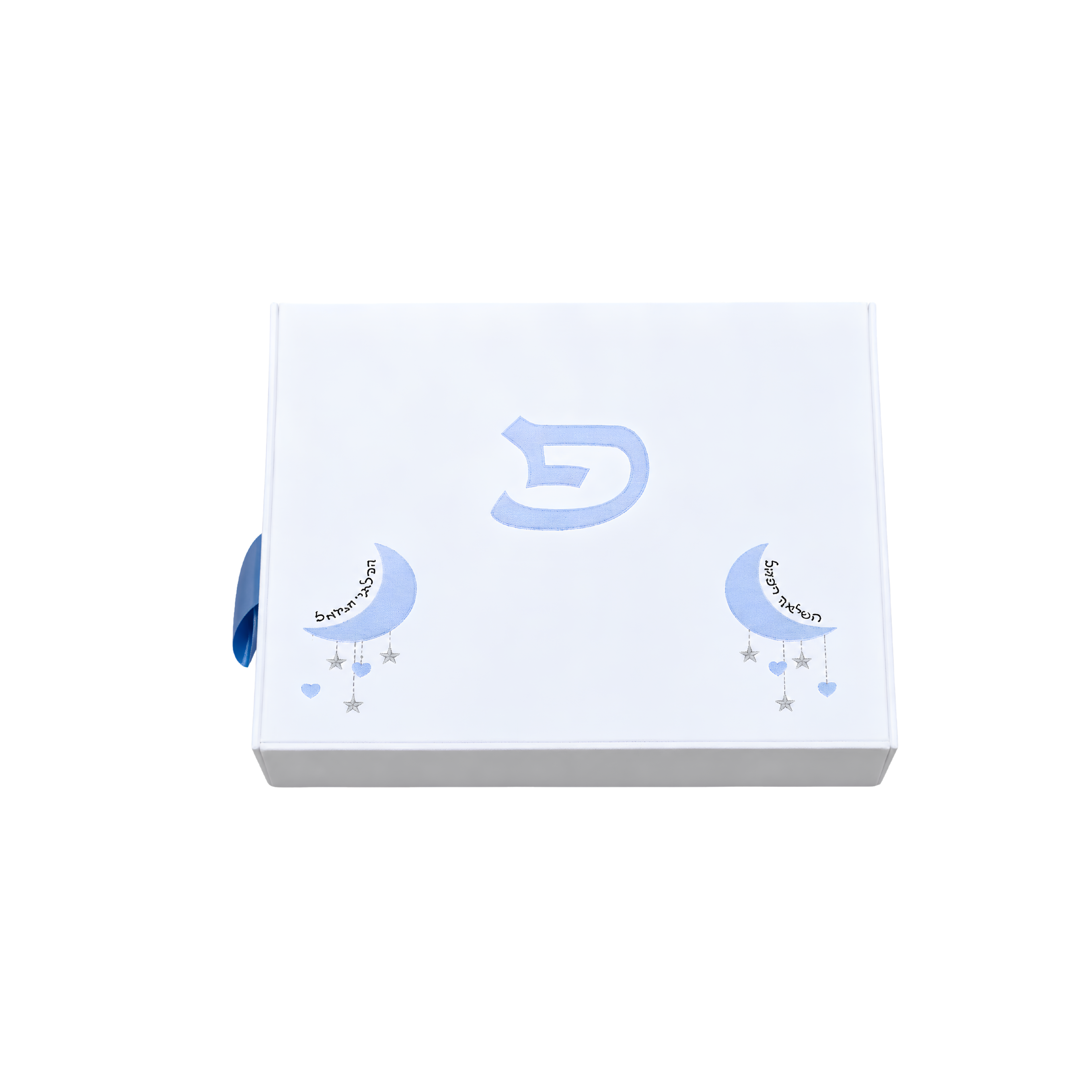 Keepsake Box