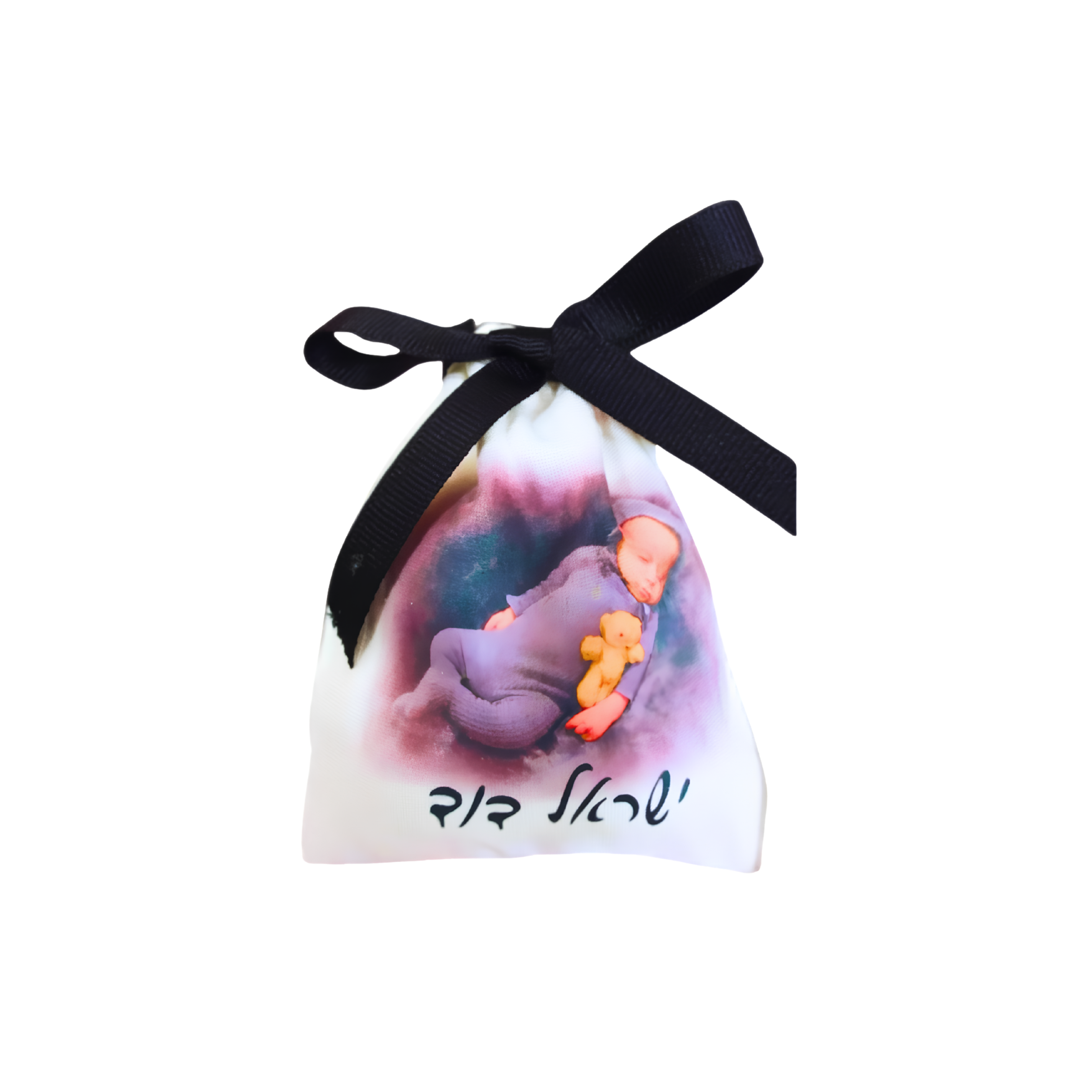 Personalized favor Bag