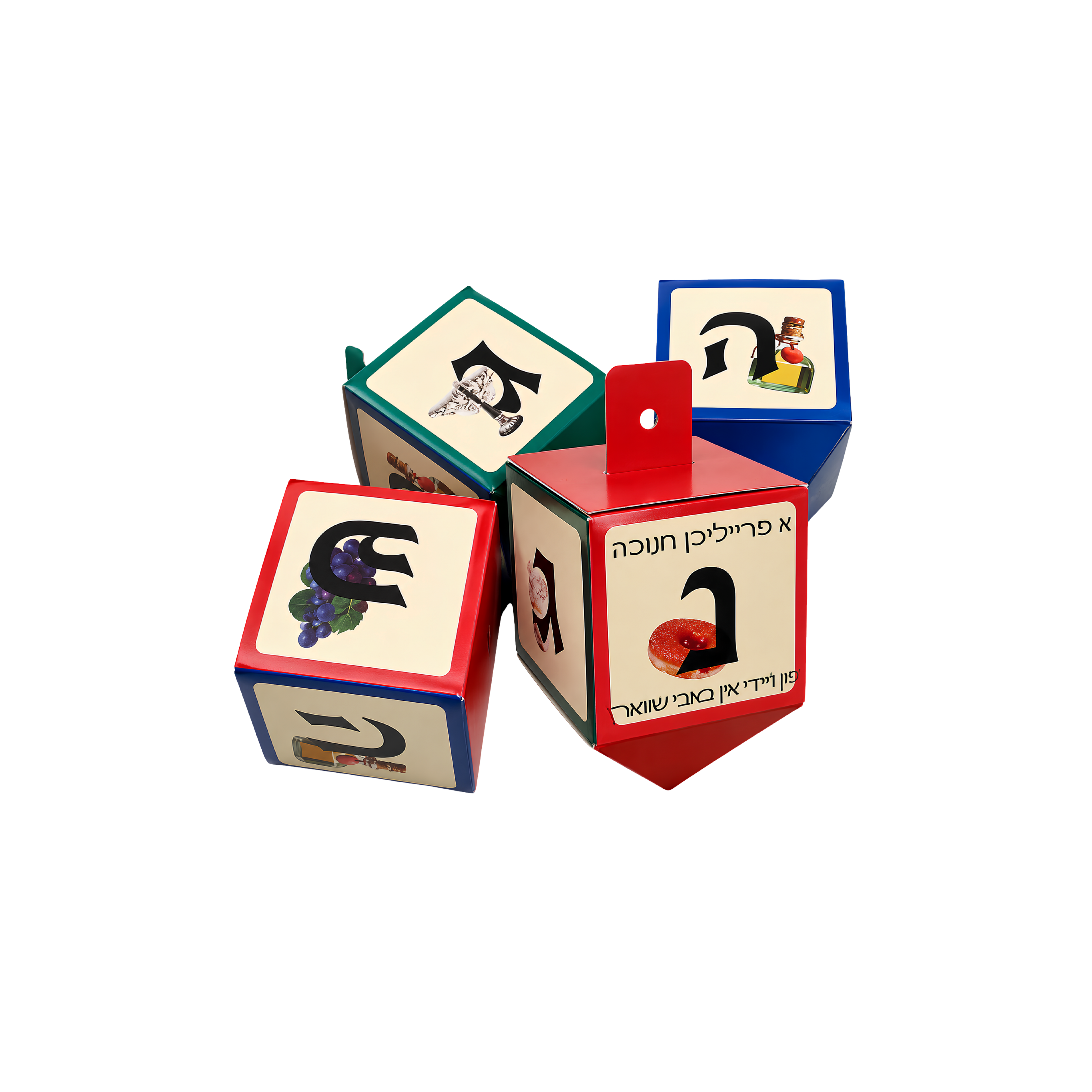 Wooden Block Set
