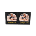 Photo Favor Box