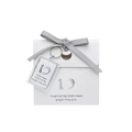 Custom Favor Box