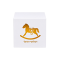 Custom Favor Box