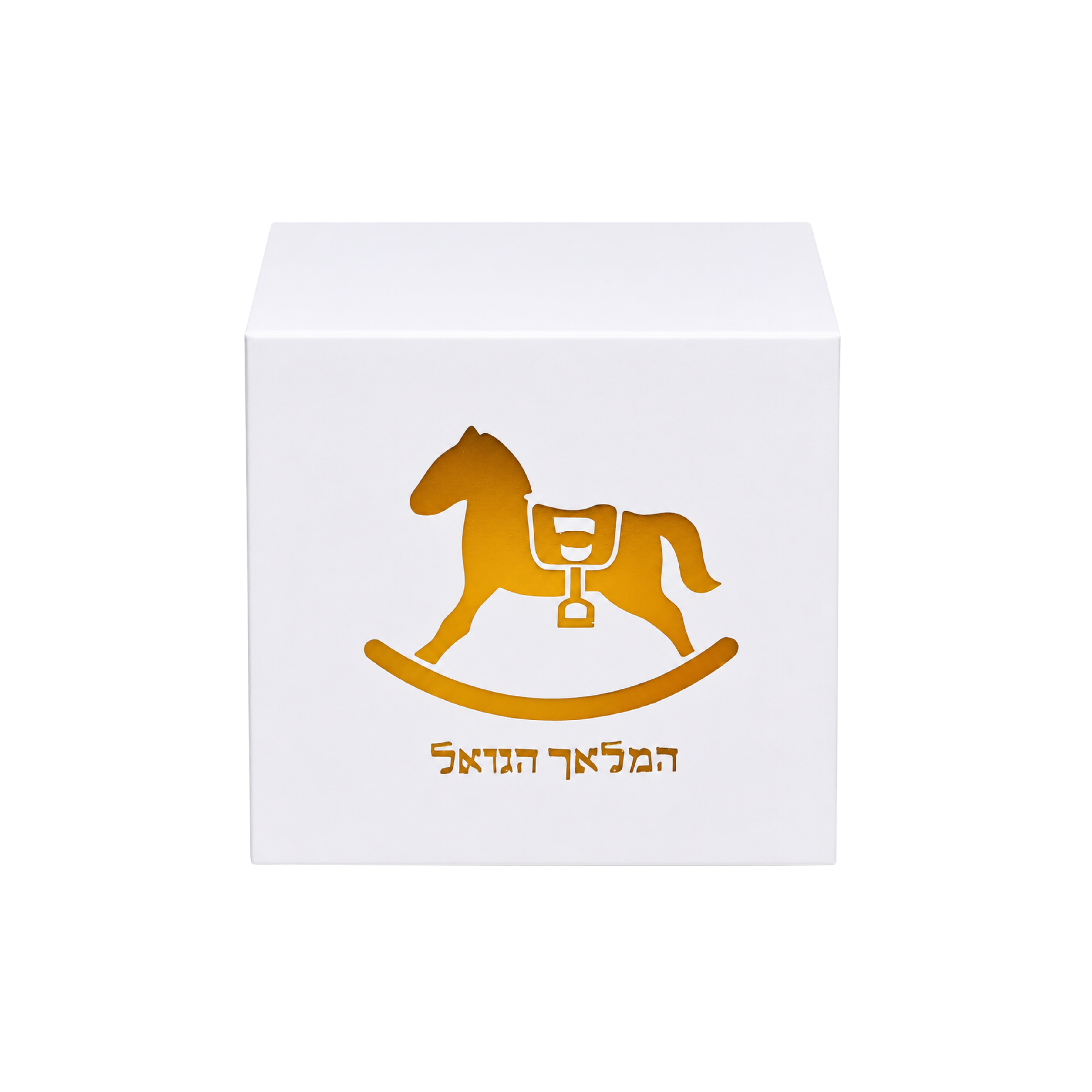 Custom Favor Box