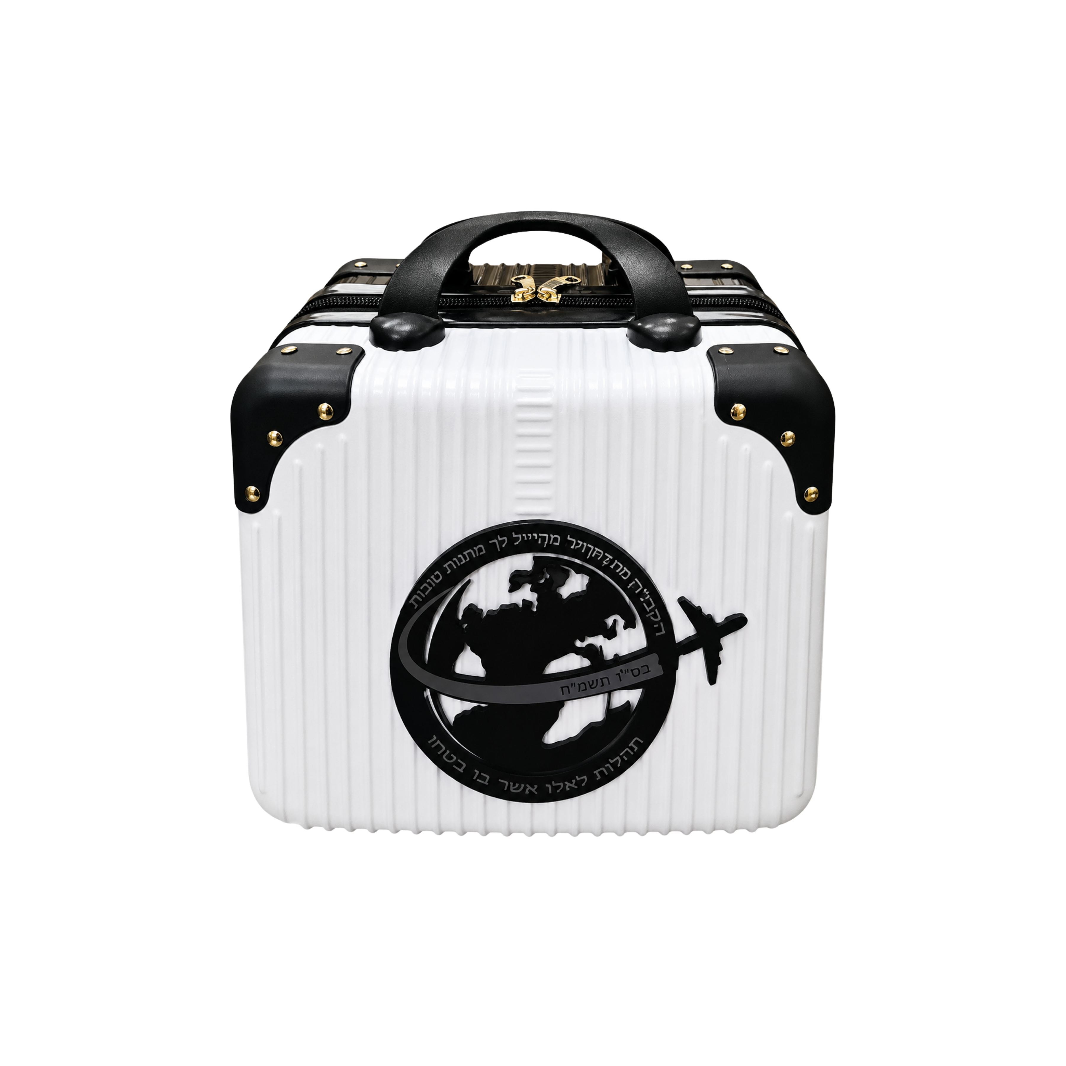 Travel Case Welcome Bag