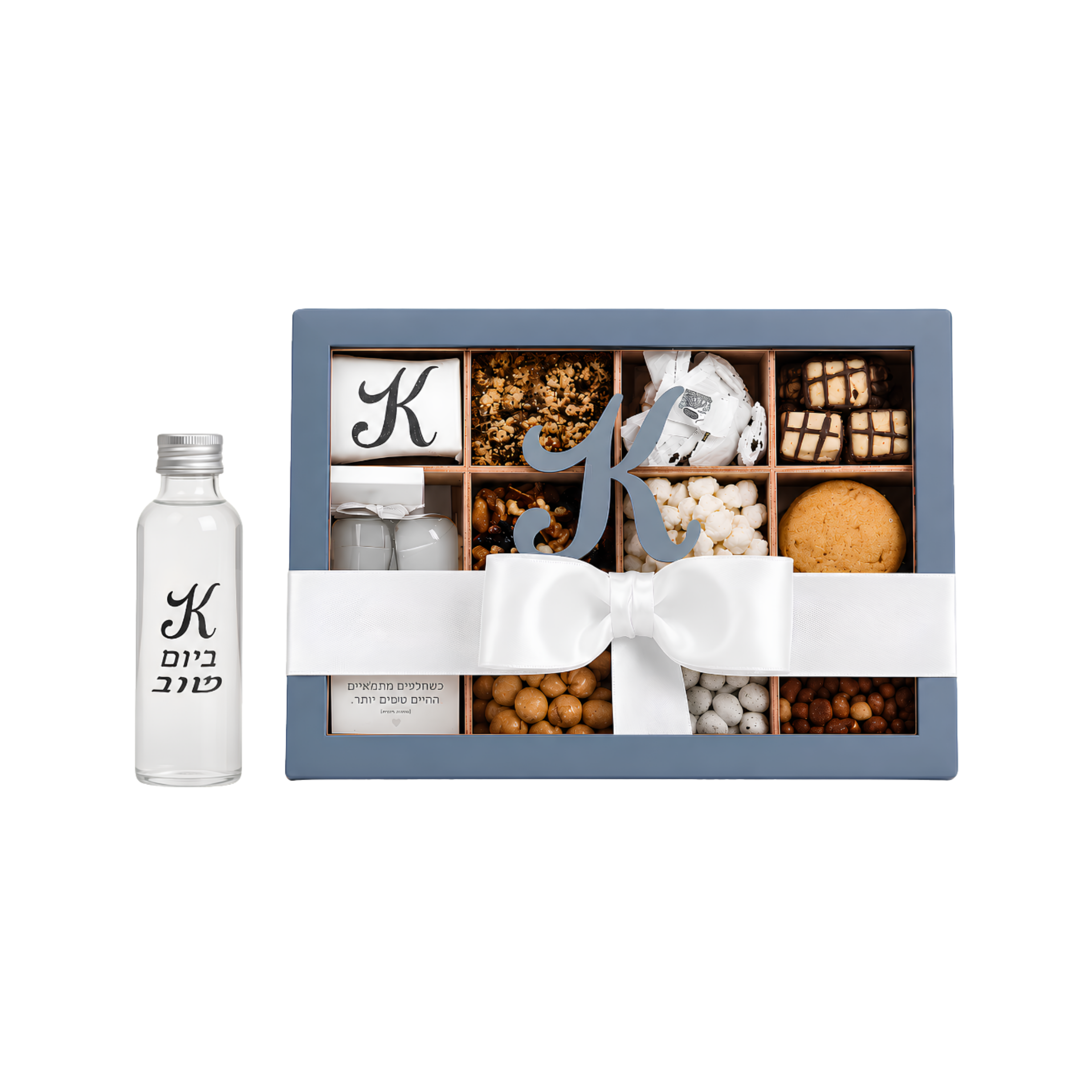 Hospitality Box