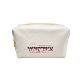 Welcome Pouch